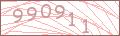 Word Verification Graphic